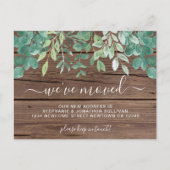 緑の引っ越しました発表葉書 案内ポストカード (正面)