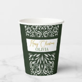 緑の彫刻クリスマスオーナメント 紙コップ (裏面)