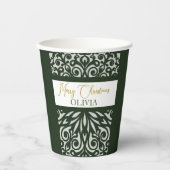 緑の彫刻クリスマスオーナメント 紙コップ (正面)