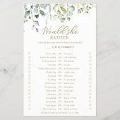 緑の彼女はむしろブライダルシャワーのゲームフライヤー チラシ (正面)