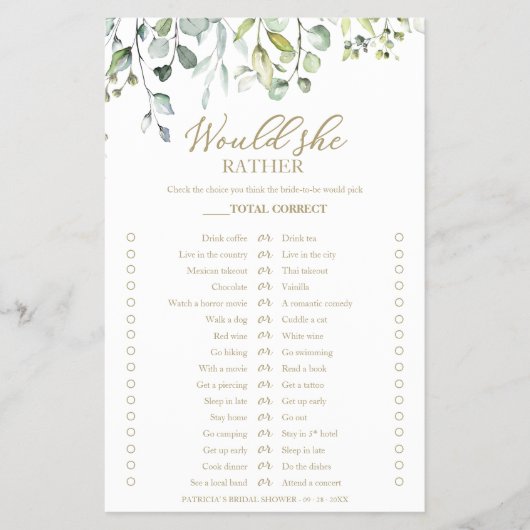 緑の彼女はむしろブライダルシャワーのゲームフライヤー チラシ (正面)