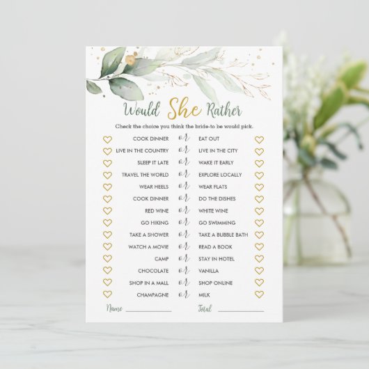 緑の彼女はむしろブライダルシャワーゲームの活性化 招待状 (スタンド正面)