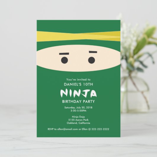 緑の忍者のパーティの招待状 招待状 (スタンド正面)