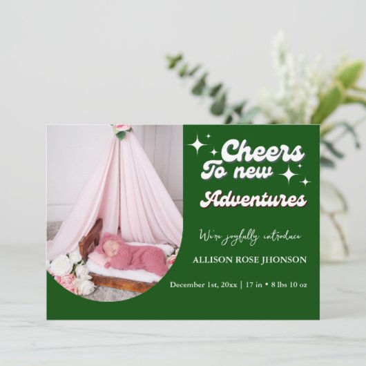 緑の応援から新しい冒険クリスマス誕生 案内状 (スタンド正面)