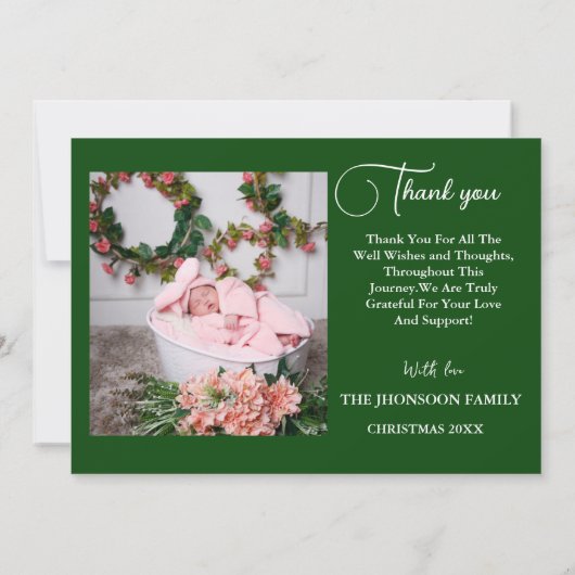 緑の応援から新しい冒険クリスマス誕生 案内状 (裏面)