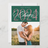 緑の応援から2024クリスマスホリデーフォトカード シーズンカード (正面)