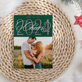 緑の応援から2024クリスマスホリデーフォトカード シーズンカード