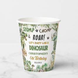 緑の恐竜ジュラシック男の子の誕生日パーティー 紙コップ
