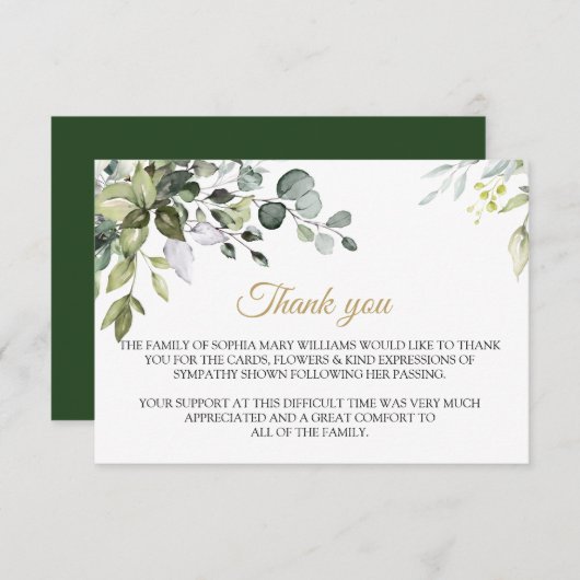 緑の悔やみや弔慰の葬儀感謝の言葉 サンキューカード (正面/裏面)