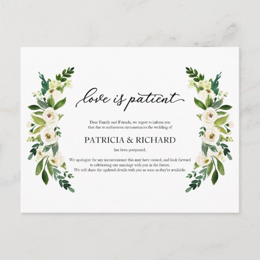 緑の愛は忍耐強結婚く延期 ポストカード (正面)