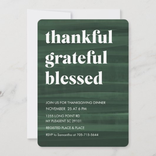 緑の感謝のディナ賛美ー 招待状 (正面)