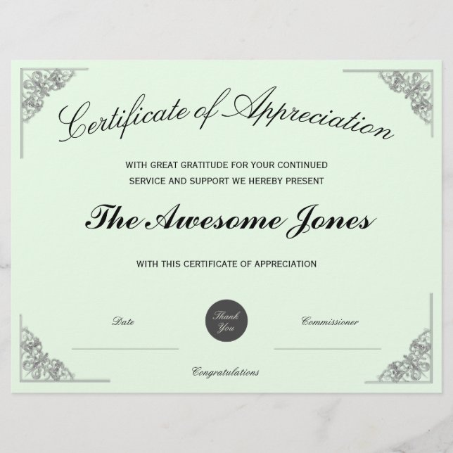 緑の感謝の証カスタム明書 (正面)