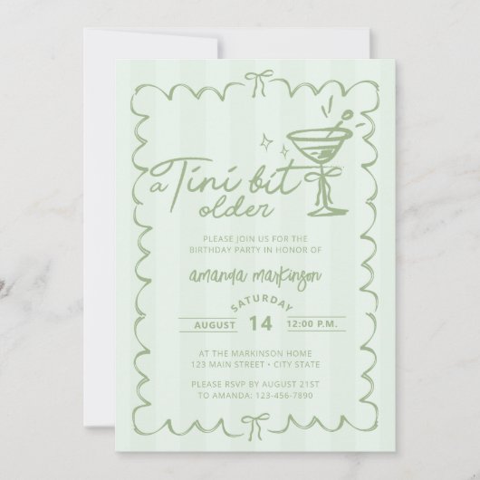 緑の手は少し古い誕生日を描いた 招待状 (正面)