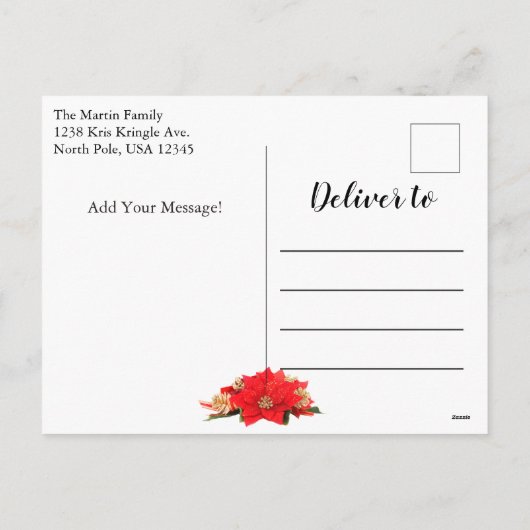 緑の抽象芸術クリスマスツリー シーズンポストカード (裏面)