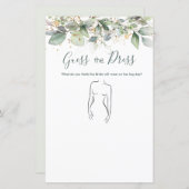 緑の推測ザドレスブライダルシャワーゲーム (正面/裏面)