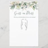 緑の推測ザドレスブライダルシャワーゲーム (正面)