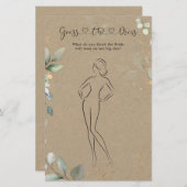 緑の推測ザドレスブライダルシャワーゲーム (正面/裏面)