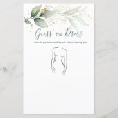 緑の推測ザドレスブライダルシャワーゲーム (正面)