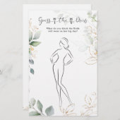 緑の推測ザドレスブライダルシャワーゲーム (正面/裏面)