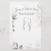 緑の推測ザドレスブライダルシャワーゲーム (正面/裏面)