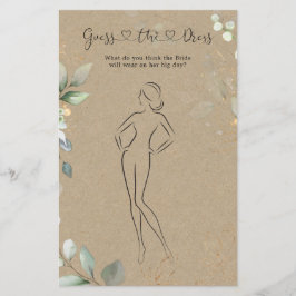 緑の推測ザドレスブライダルシャワーゲーム チラシ