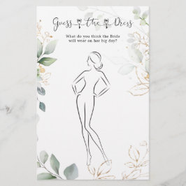 緑の推測ザドレスブライダルシャワーゲーム 便箋