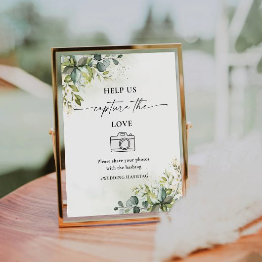 緑の救済我々は愛のサインを捉える 台座サイン