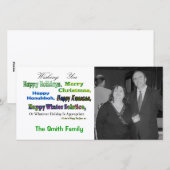 緑の数々のな休日の挨拶 シーズンカード (正面/裏面)