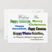 緑の数々のな休日の挨拶 シーズンポストカード (正面/裏面)