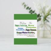 緑の数々の休日の挨拶 シーズンポストカード (スタンド正面)