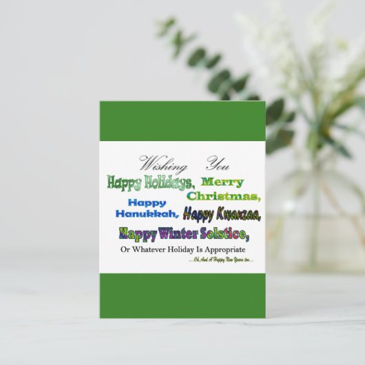 緑の数々の休日の挨拶 シーズンポストカード (スタンド正面)