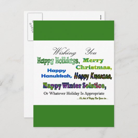 緑の数々の休日の挨拶 シーズンポストカード (正面/裏面)