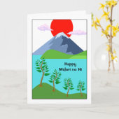 緑の日の緑の日日本の山フジカード カード (黄色い花)