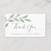 緑の書道ご注文ありがとうございます 名刺 (正面)