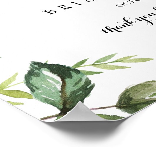 緑の書道リハーサルのディナーウェルカムサイン ポスター (角)