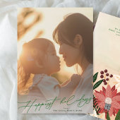 緑の最も幸せエレガントな写真のクリスマス シーズンカード