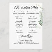 緑の最高の日のプログラム招待状 プログラム (裏面)