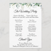 緑の最高の日のプログラム招待状 プログラム (裏面)