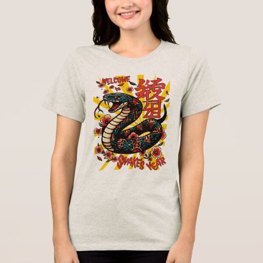 緑の木製スネークアニメスタイル中国の – 新年 トライブレンドＴシャツ (正面)