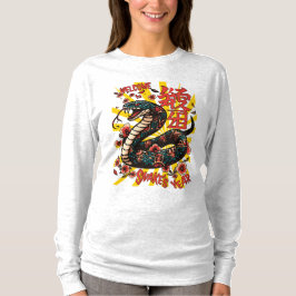 緑の木製スネークアニメスタイル中国の – 新年 Tシャツ