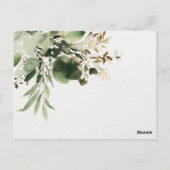 緑の枝とクリーム結婚ズ ポストカード (裏面)