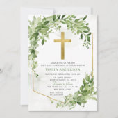 緑の枠で初の聖餐式 招待状 (正面)