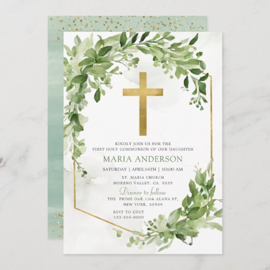 緑の枠で初の聖餐式 招待状 (正面/裏面)