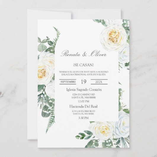 緑の枠のスペインの結婚式招待状 招待状 (正面)