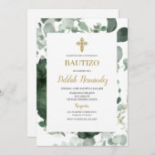 緑の枠のバプテスマの招待 招待状 (正面/裏面)