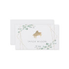 緑の枠のピアニスト