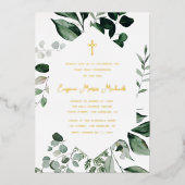 緑の枠の最初の聖餐式の招待状 箔招待状 (正面)