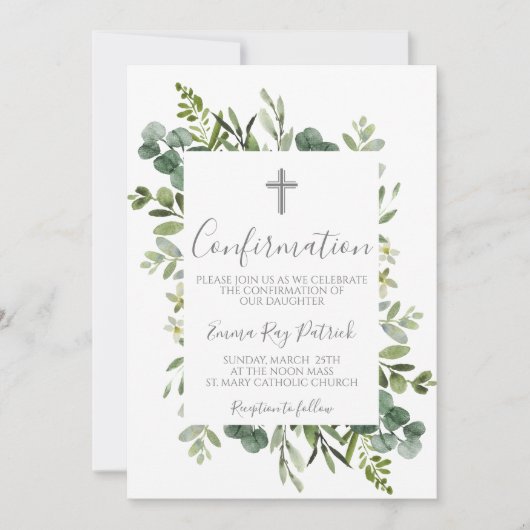 緑の枠の確認 招待状 (正面)