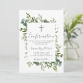 緑の枠の確認 招待状 (スタンド正面)