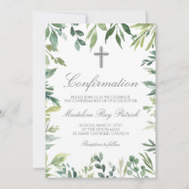 緑の枠の確認 招待状